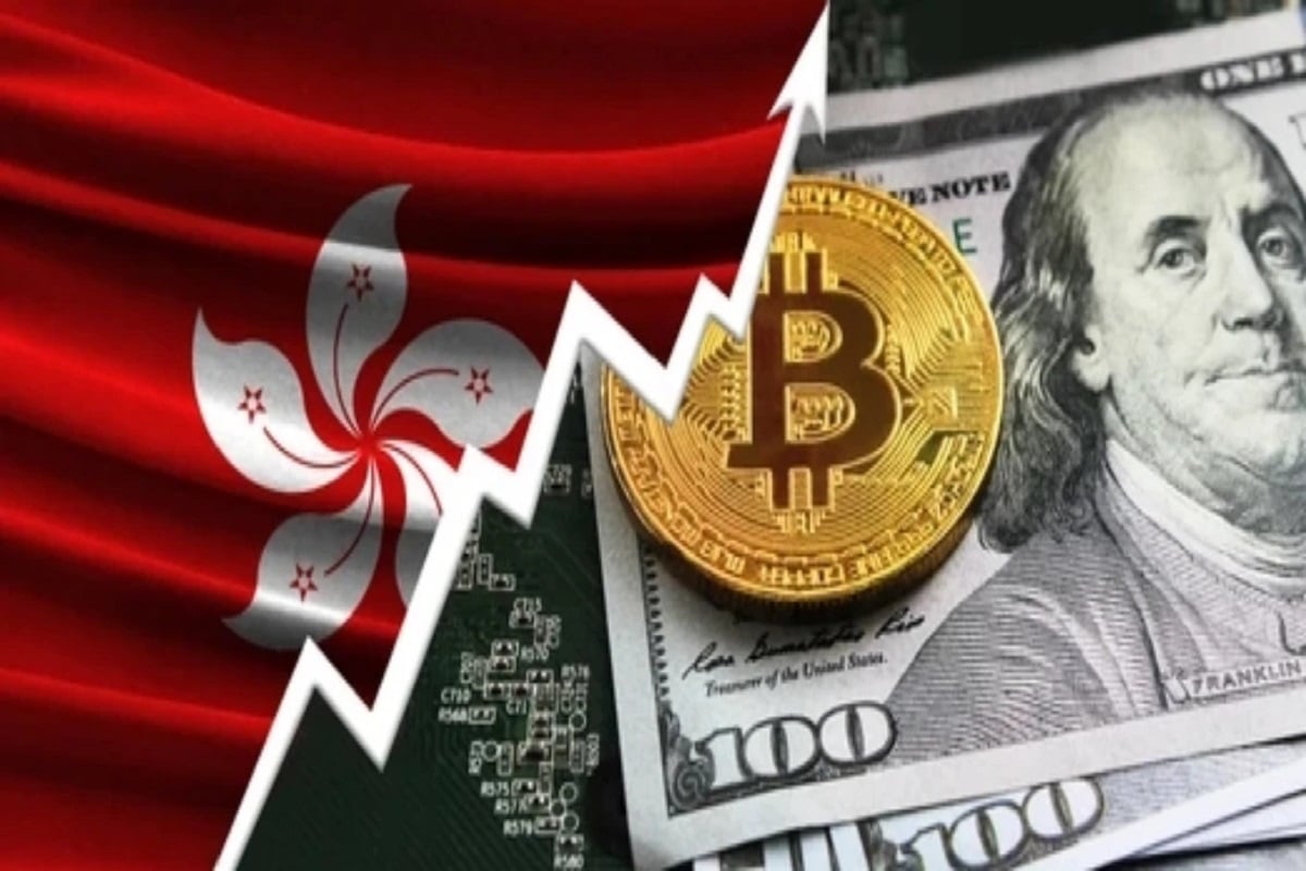 Hong Kong plans to open ETF spot cryptocurrency fund for investors